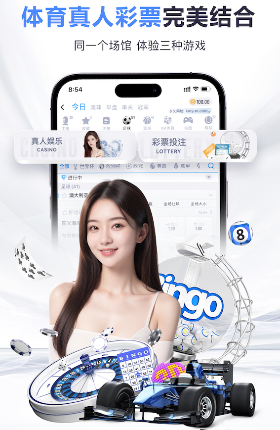 MILE米乐 “师生合力倡导园林管理意识：创造美丽校园环境”